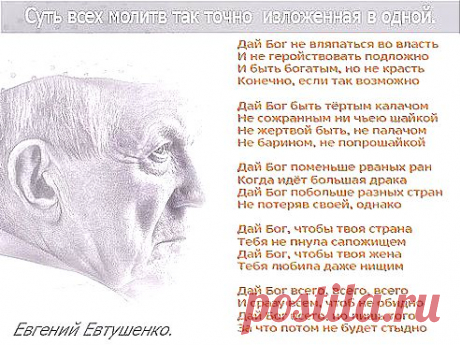 (99) Одноклассники