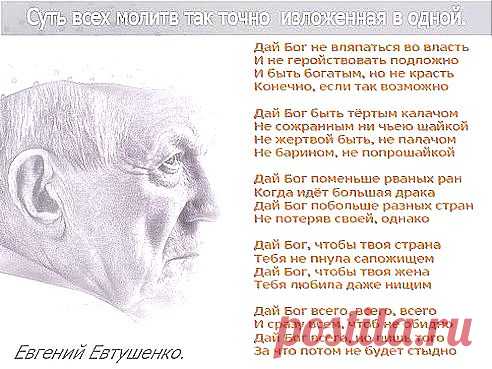 (99) Одноклассники