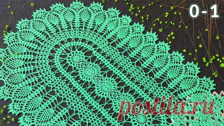 Duducrochet. Смотрите видео онлайн, бесплатно