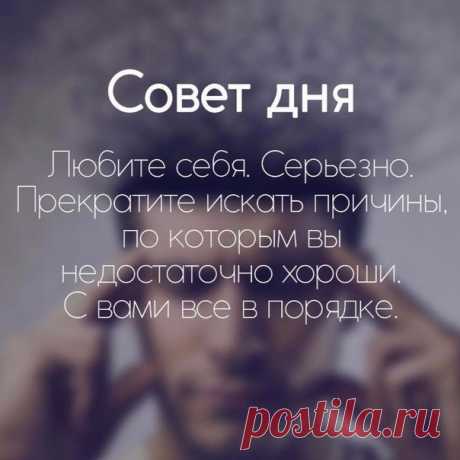 Екатерина Черкашина
