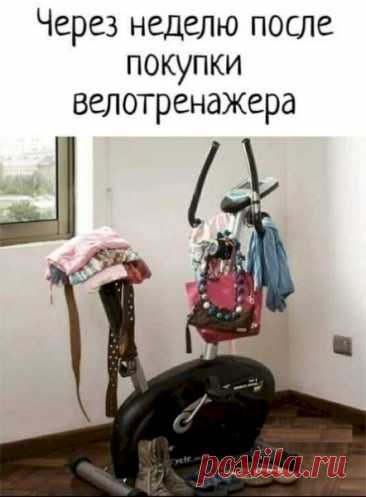 Выпуск №6702 - выпуск анекдотов сайта вокруг смеха