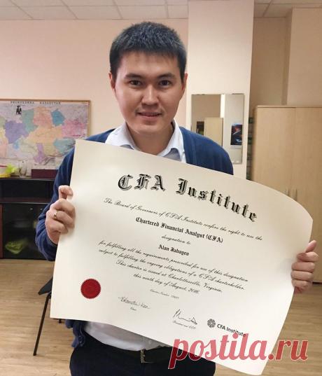 (2) Казахтелеком - Хроника