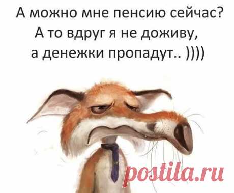 Вязание спицами