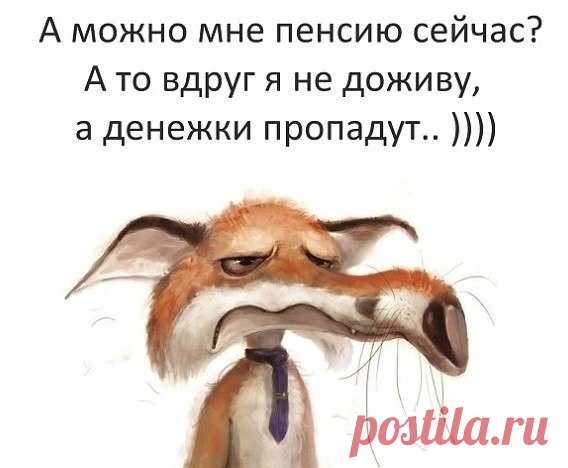 Вязание спицами