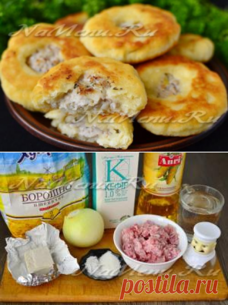 Беляши с мясом, рецепт с фото в масле на сковороде