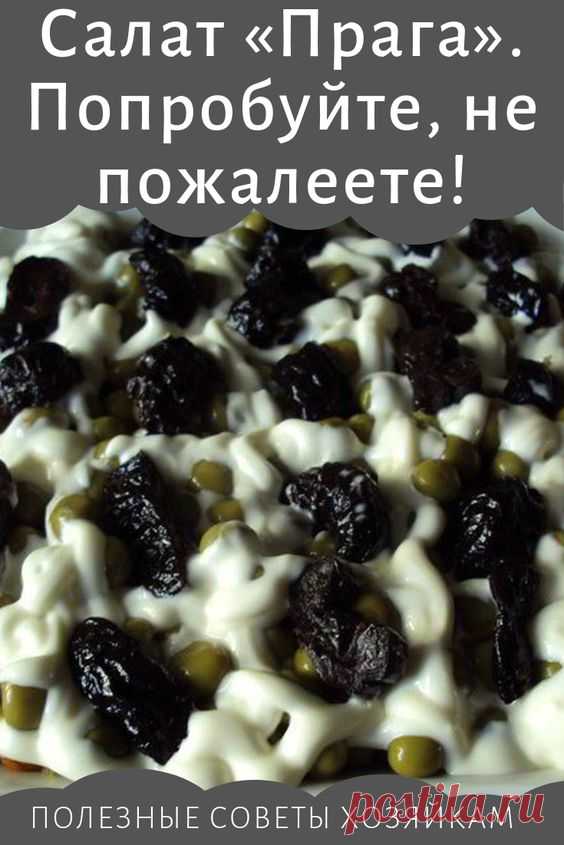 (116) Pinterest