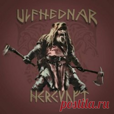 Herkunft - Ulfhednar (2023) Artist: Herkunft Album: Ulfhednar Year: 2023 Country: Germany Style: Neofolk