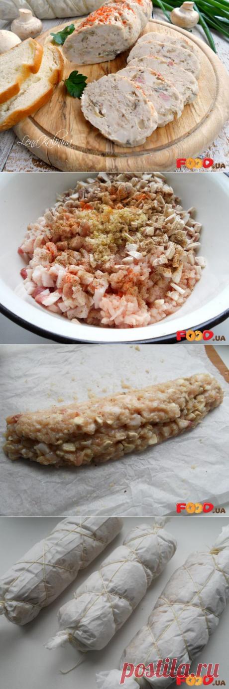 Колбаса куриная с грибами.