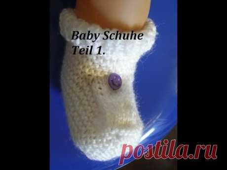 TEIL 1**DIY Baby Schuhe Stricken*Baby Stiefeletten Stricken*Tutorial Handarbeit