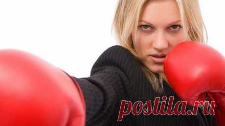 КАК ПОСТОЯТЬ ЗА СЕБЯ? - rastimul.com.ua