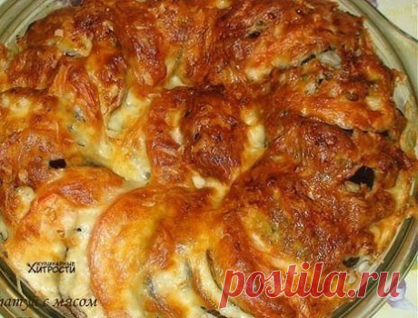 РАТАТУЙ С МЯСОМ » В сети – себя просвети! - Развлекательный портал!