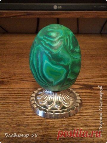 Малахитовае яйцо. | Страна Мастеров