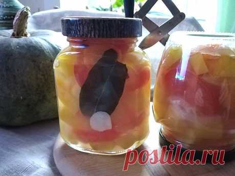 Маринованная тыква с овощами. Маринованная тыква с овощамиТыква с болгарским перцем, морковью, луком и помидором в пряном маринаде. Заготовка на зиму. Можно сделать и просто, как закуску, поесть. Хочу сказать, что я редко делаю салаты-заготовки по рецептам. Делаю, исключительно, взяв рецепт из головы и из овощей-фруктов, которые есть на данный момент у меня.Готовим овощи и тыкву для салата. Нарезаем тыкву и перец болгарский кубиком ровным, лук - полу-кольцами, морковь - пятачками, чеснок -…