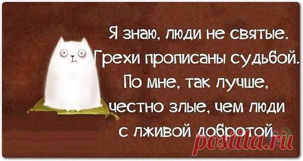 Интересные новости