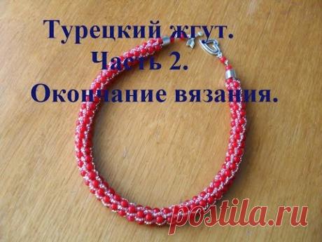 Почта Mail.Ru