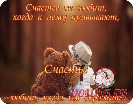 (7) Facebook