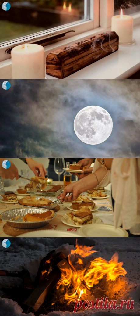 Праздники колеса года. Самайн: смысл и ритуалы | Beyond travel | Яндекс Дзен