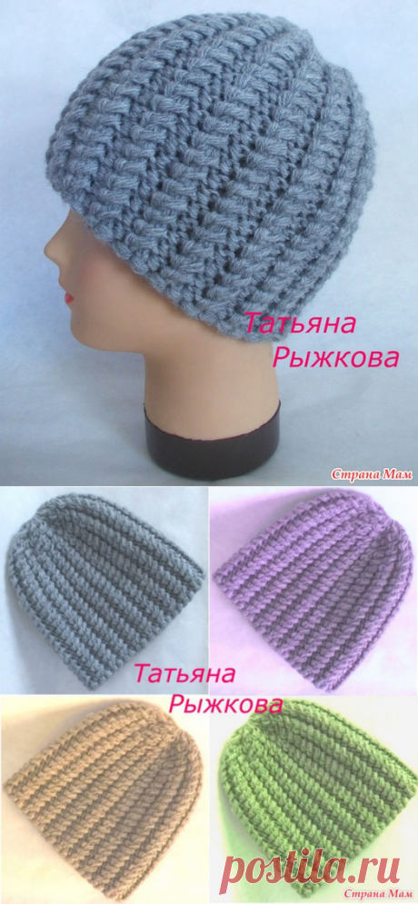 Шапки Татьяны Рыжковой