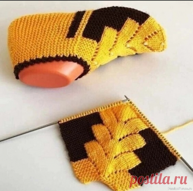 Следочки 