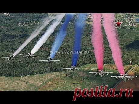 Полет Су-25 со шлейфом. Воздушные съемки