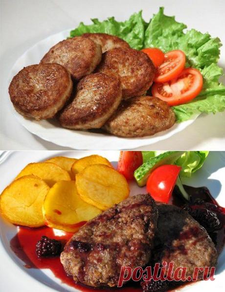 КОТЛЕТЫ ДОМАШНИЕ !!! **Говяжьи: гов/фарш 500г, лук 1шт, яйцо, бел/хлеб 2-4кус, молоко150г, соль, мука или сухари. *С картофелем: фаршгов/свинина 500г,картофел 200г, лук, молоко 2с/л, яйцо 2шт, раст/масло 2с/л, соль, перец, пан/сухари. **МК-ВИДЕО: рыбные котлеты.