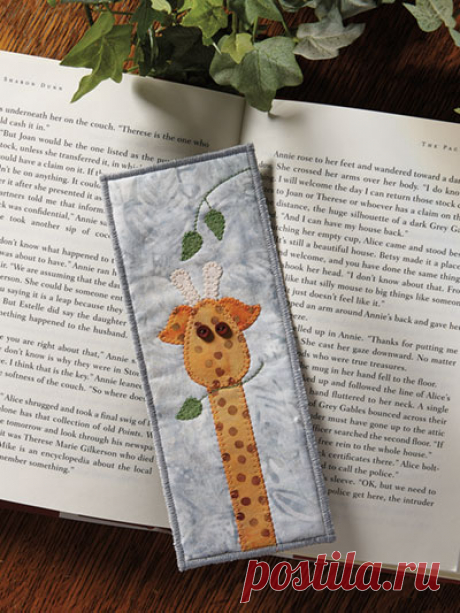 Quilt Patterns - Animal Attraction