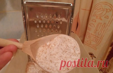 СТИРАЛЬНЫЙ ПОРОШОК ИЗ ХОЗЯЙСТВЕННОГО МЫЛА!