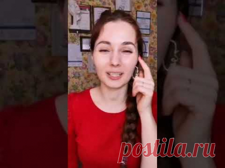 Упражнение "скулы" мои тренерские секреты
