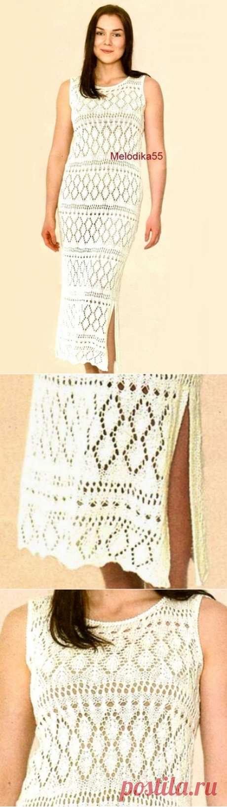 Спицы. Длинное ажурное платье