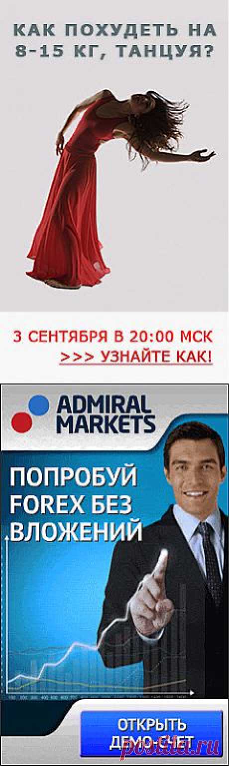 Про папу, счастье и ответственность : Отношения : Мир женщины : Subscribe.Ru