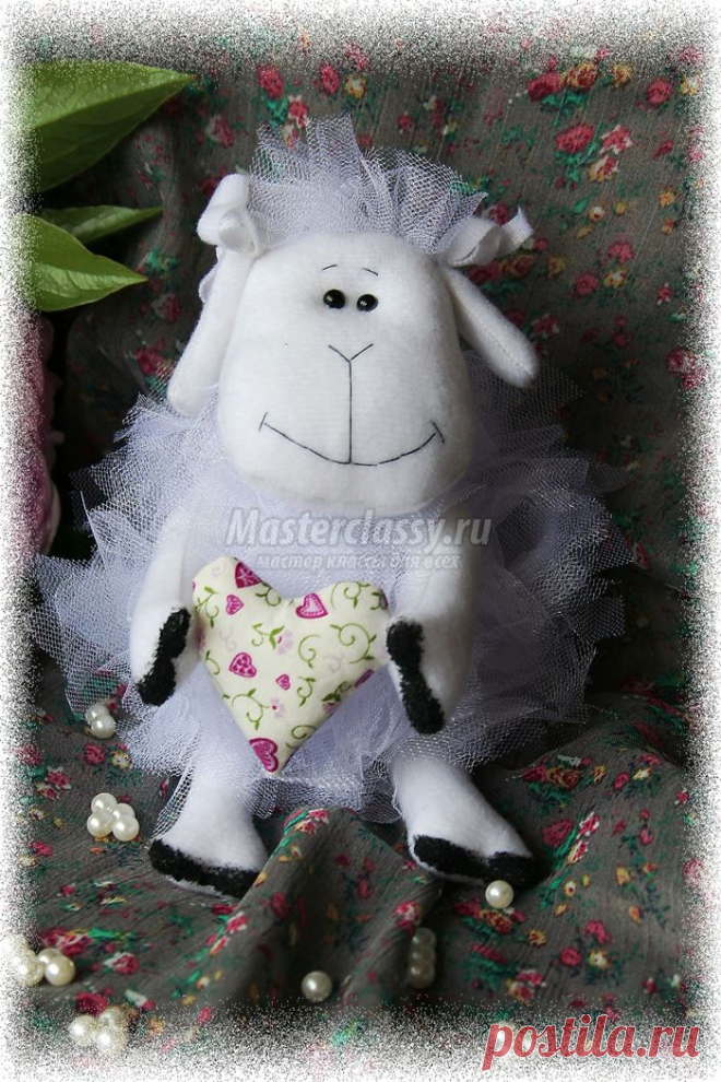 Как сшить овечку?