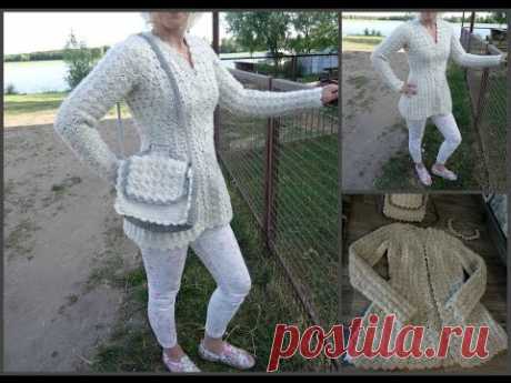 Вязаный кардиган пальто крючком размер 44  Knitted cardigan coat hook size 44