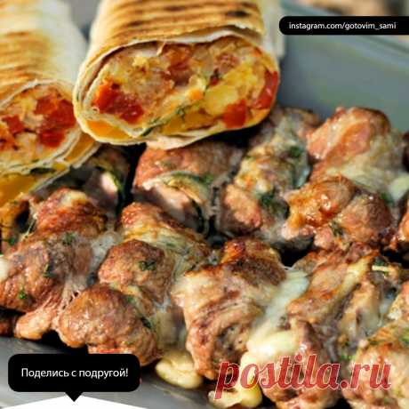 Бомбетта с рулетом из лаваша | Вкусные рецепты Бомбетта с рулетом из лаваша понравится и вам и вашим гостям. Удивите их, когда они придут к вам в гости. Приятного аппетита!