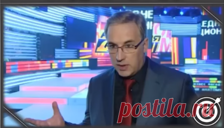 Шутка про Европу зашла! Зал ржет, европейцы слюной брызжут - YouTube