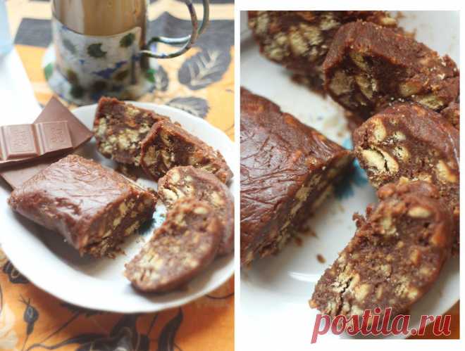 Sunny Way - Чайная колбаска.