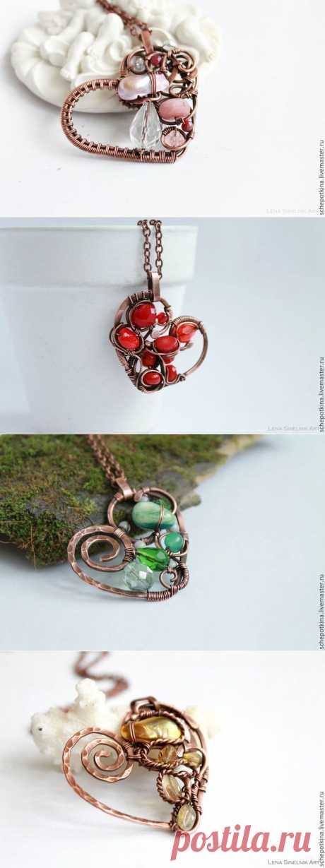 Медный кулон &quot;Сердце&quot; в технике wire wrap.
