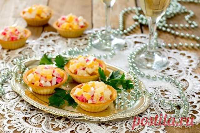 Тарталетки с крабовыми палочками и ананасом — Домашняя кулинария