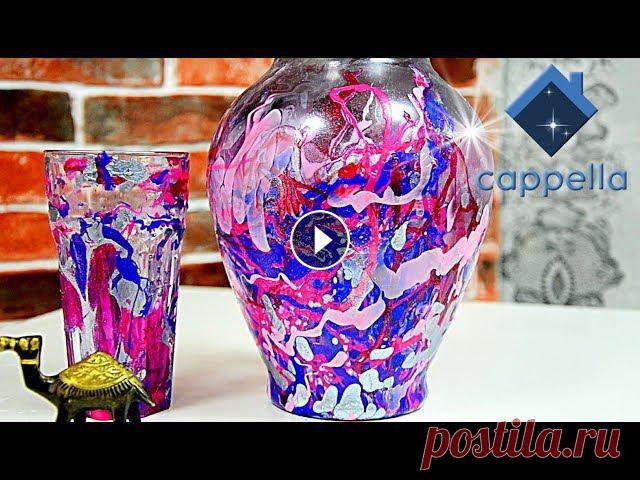 Сланец из плиточного клея. Конкурс от Cappella. Валик Cappella под сланец https://www.youtube.com/watch?v=rq8icaMYGX0&t=278s www.capfresco.ru Почта: c...