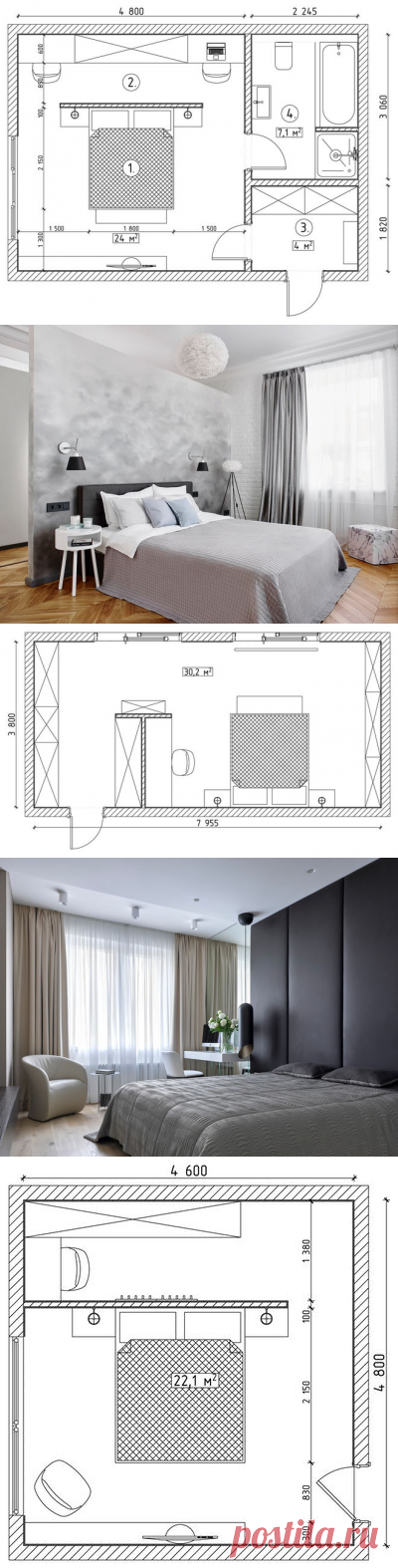 Дизайн спальни 20 кв м: Варианты дизайн-проекта планировки спальни 20 кв м с гардеробной и санузлом, фото и идеи