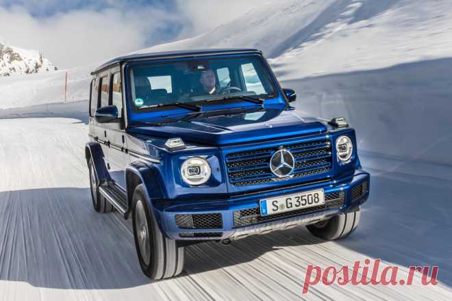 Просили больше не занимать: Mercedes-Benz сняла с продажи легендарный G-класс - КОЛЕСА.ру – автомобильный журнал Сенсационную новость поведало немецкое бизнес-издание Automobilwoche, но не спешите пугаться: G-класс никуда не уходит, просто завод Magna Steyr в Граце не справляется с ажиотажным спросом на эту модель, очередь растянулась до неприличия, поэтому приём заказов временно остановлен.