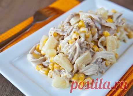 Запись на стене Салат &quot;Вдохновение&quot; с ананасами и курицей 🔸на 100грамм - 82.51 ккал🔸Б/Ж/У - 9.13/1.47/7.92🔸 Ингредиенты: Куриное филе - 500 г Шампиньоны - 300 г Кукуруза консервированная - 1 банка Ананас консервированный - 1 банка Лук -1 шт Чеснок - 7 г Сыр нежирный - 75 г..