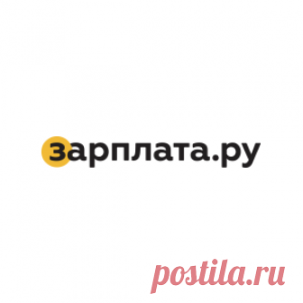 Работа в компании «ООО 