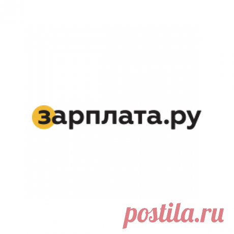 Работа в компании «ООО "ДубльГИС-Кемерово"», все вакансии в Кемеровo — Зарплата.ру  Актуальные вакансии компании ООО "ДубльГИС-Кемерово". Поиск вакансий от прямых работодателей в Кемеровo. Работа в компании ООО "ДубльГИС-Кемерово", адрес, телефон, количество сотрудников.