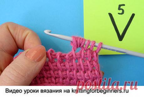 Начинаем вязать – Видео уроки вязания » “Пять петель из одной” – Тунисские обозначения – Урок 38