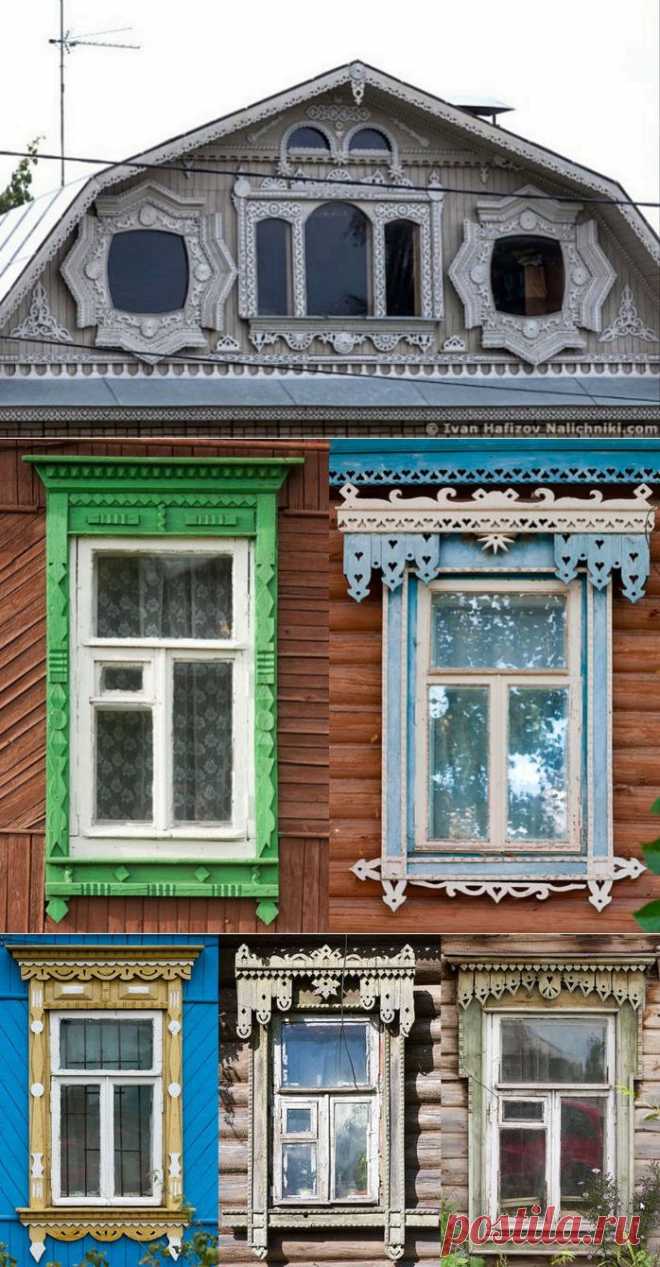 Наличники!.