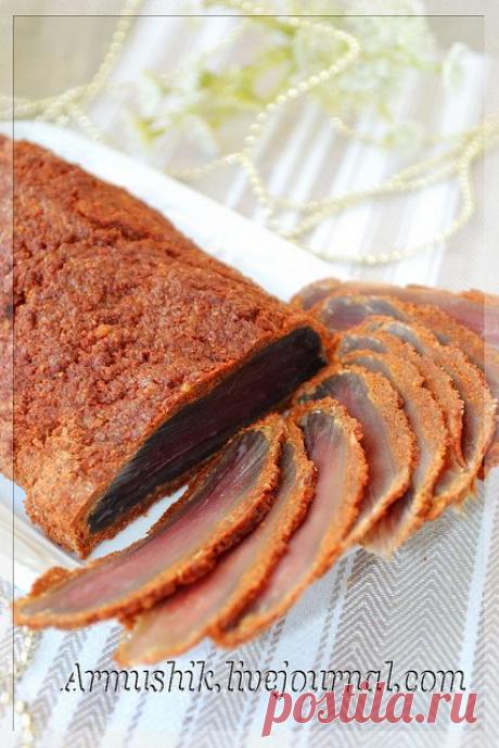 Армянская бастурма | Четыре вкуса