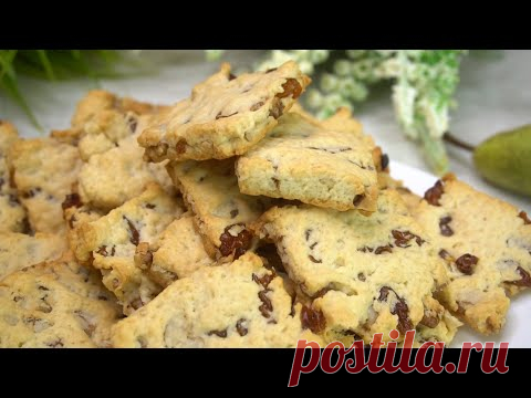 Раз и готово! НОВЫЙ рецепт вкусного ПЕЧЕНЬЯ  Нашла в кулинарном журнале 