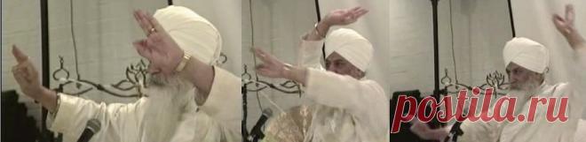 Гьян Чакра Крийя. Медитация Кундалини Йоги