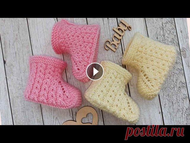 Бесшовные пинетки с узором вязаные спицами/baby booties knitting Пинетки подойдут на ребенка от 0-3 месяцев Мой инстаграм:...