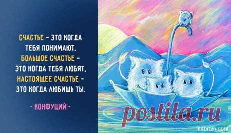 Весёлые картинки | Мир женщины
